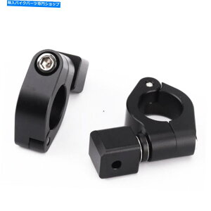 Headlight 1yA25mm}EguPbgz_[NvX|bgCgwbhCgtHOhCrOv 1Pair 25MM Mount Bracket Holder Clamp For Spot Light Headlight Fog Driving Lamp