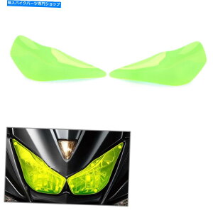 Headlight �z���_�t�H�[�X155 16-21�t�����g�w�b�h���C�g�K�[�h�V�[���h�X�N���[�������Y�J�o�[�O���[�� For Honda Force 155 16-21 Front Headlight Guard Shield Screen Lens Cover Green�y���s�A���i�z