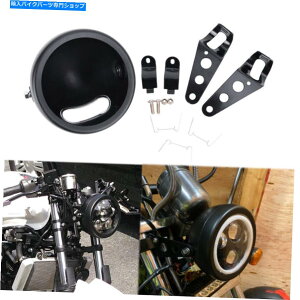 Headlight 5.75 "LEDwbhCg}EgnEWOoPbguPbgz_VhEXsbg750 5.75" LED Headlight Mount Housing Bucket Bracket For Honda Shadow Spirit 750
