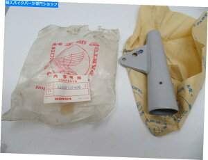 Headlight �m�X�z���_���t�����g�t�H�[�N�w�b�h���C�g�C���[�J�o�[CB100 CB 100 51606-107-670 NOS HONDA LEFT FRONT FORK HEADLIGHT EAR COVER CB100 CB 100 51606-107-670