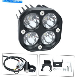 Headlight Sur-Ron Light Bee X S Eバイク用のブラケットスイッチキット付きLEDヘッドライトアセンブリ LED Headlight Assembly with Bracket Switch Kit For Sur-Ron Light Bee X S E-Bikes