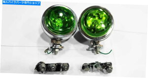 Headlight Lambretta / Vespa Universal 4 "2O[X|bgCgS.Steel}EguPbgnew LAMBRETTA / VESPA UNIVERSAL 4" 2 GREEN SPOT LIGHT & S.STEEL MOUNTING BRACKET NEW