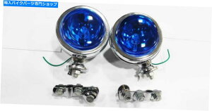 Headlight Lambretta / Vespa Universal 4 2 Blue Spot Light��S.Steel Mounting Bracket new LAMBRETTA / VESPA UNIVERSAL 4 2 BLUE SPOT LIGHT & S.STEEL MOUNTING BRACKET NEW�y���s�A���i�z