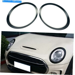 Headlight 2*~jN[p[̍EwbhCggO2007-2015 MPN 51137149905 2* Left & Right Headlight Trim Rings For Mini Cooper 2007-2015 MPN 51137149905