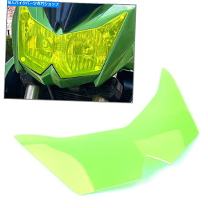 Headlight wbhCgK[hV[hXN[YJo[tBbgJTLZ750 Z750R Z1000O[MU Headlight Guard Shield Screen Lens Cover Fit Kawasaki Z750 Z750R Z1000 Green mu