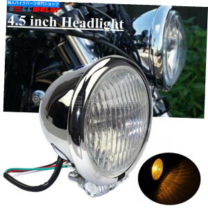 Headlight �N�����x�C�c�X�^�C��4-1/2 4.5�w�b�h���C�g�w�b�h�����v�J�t�F���[�T�[�`���b�p�[�{�o�[�p Chrome Bates Style 4-1/2 4.5 Headlight Head Lamp for Cafe Racer Chopper Bobber�y���s�A���i�z