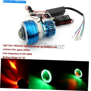 Headlight ハイ/ロービームLEDプロジェクターヘッドライトオートバイエンジェルアイレッドデビルアイの新しい Hi/Low Beam LED Projector Headlight for Motorcycle Angel Eye Red Devil Eye New