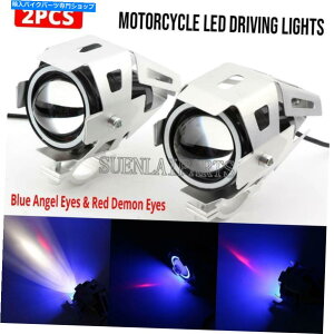 Headlight �I�[�g�o�CLED�V�g�̈����̖ڃX�|�b�g�w�b�h���C�g�h���C�r���O���C�g�t�H�O�����v���j�o�[�T�� Motorcycle LED Angel Demon Eyes Spot Headlight Driving Lights Fog Lamp Universal�y���s�A���i�z