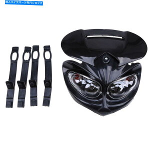 Headlight �I�[�g�o�C�n���Q���w�b�h���C�g�w�b�h�����v�n�[���[���}�n���j�o�[�T���p�N���A�����Y Motorcycle Halogen Headlight Head Lamp Clear Lens For Harley Yamaha Universal�y���s�A���i�z
