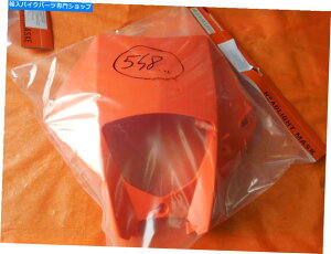 Headlight wbhv}XNIWKTM Exc 05-07 5480800100004 Head Lamp Mask Orange KTM EXC 05-07 5480800100004