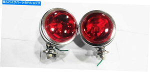 Headlight Lambretta / Vespa Universal 2 Red 4 "X|bgCgNP[XKXYV LAMBRETTA / VESPA UNIVERSAL 2 RED 4" SPOT LIGHT CHROME CASE GLASS LENS NEW