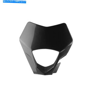 Headlight |X|[gwbhCg}XNubNKX| 8668300004 Polisport Headlight Mask Black Gas | 8668300004