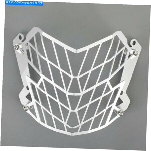 Headlight �w�b�h���C�g�K�[�h�V���o�[�w�b�h�����v�v���e�N�^�[���}�n�e�l�A700 2019 2020�ɓK���Ă��܂� Headlight Guard Silver Headlamp Protector Fit for Yamaha Tenere 700 2019 2020