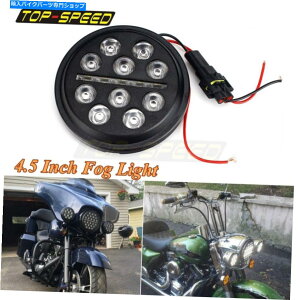 Headlight 4.5 "�n�[���[�c�[�����O�G���N�g���O���C�h�\�t�g�A�C���X�^���_�[�hFXST�̂��߂̖��̒ʉ߃��C�g 4.5" Fog Passing Light For Harley Touring Electra Glide Softail Standard FXST