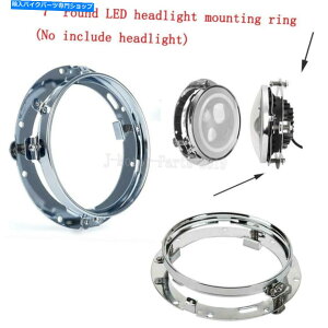Headlight n[[p7C`LEDwbhCgA_v^[}EgOuPbgwbhvEh For Harley 7" Inch LED Headlight Adapter Mounting Ring Bracket Head Lamp Round