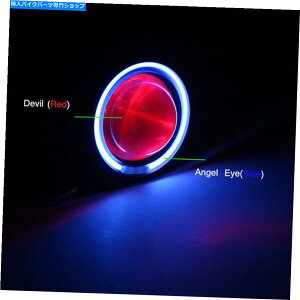 Headlight オートバイヘッドライトLED HI/LOプロジェクターレンズブルーエンジェルアイリングデビルライト Motorcycle Headlight LED Hi/Lo Projector Lens Blue Angel Eye Ring Devil Light