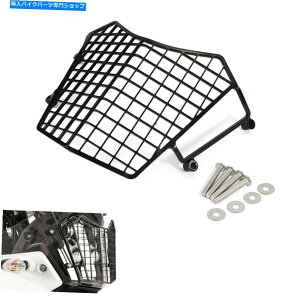Headlight 2019-2023 Yamaha Tenere 700 XTZ690�ɓK������w�b�h���C�g�J�o�[�K�[�h�v���e�N�^�[�t�B�b�g Headlight Cover Guard Protector Fit For 2019-2023 Yamaha Tenere 700 XTZ690