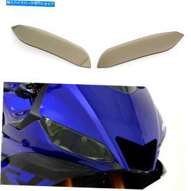 Headlight ヤマハYZF R3 2019-2020+のブラウンヘッドライトスクリーン保護カバーガード Brown Headlight Screen Protection Cover Guard for Yamaha YZF R3 2019-2020+