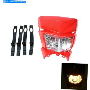 Headlight ���}�n�I�[�g�o�C�p�̃��b�h�V�F���n���Q���w�b�h�����v�w�b�h�����v�A���o�[���C�g Red Shell Halogen Headlight Headlamp Amber Light For Yamaha Motorcycle�y���s�A���i�z