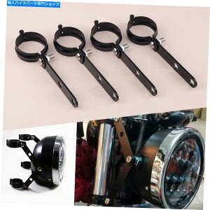 Headlight I[goCJtF[T[41-51mm\ȃtH[NwbhCg}EguPbgz_[ Motorcycle Cafe Racer 41-51mm Adjustable Fork Headlight Mount Bracket Holder