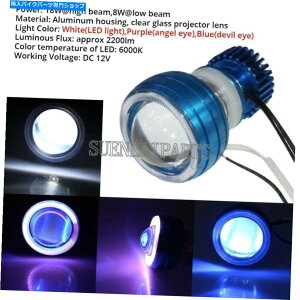 Headlight I[goCLEDvWFN^[wbhCghi/lor[GWFfrAC}n}n̖ Motorcycle LED Projector Headlight Hi/Lo Beam Angel Devil Eyes For Suzuki Yamaha