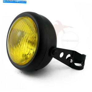 Headlight I[goCgwbhCgv}EguPbgNv35-43mmJX^CG[ Motorcycle Retro Headlight Lamp Mount Bracket Clamps 35-43mm Custom Yellow