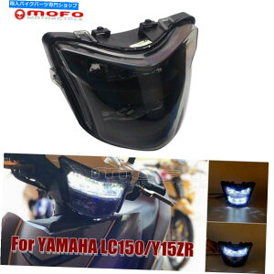 Headlight ���}�nLC150 Y15ZR E13�I�[�g�o�C41.3W�w�b�h�����v�z���C�g�r�[����LED�w�b�h���C�g LED Headlight For YAMAHA LC150 Y15ZR E13 Motorcycle 41.3W Headlamp White Beam�y���s�A���i�z