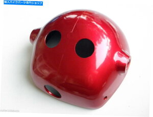 Headlight NOS{̃XYL100 A100 RV90 ASS100nEWOwbhvP[XwbhCgOEM RED NOS Genuine Suzuki 100 A100 RV90 ASS100 Housing Headlamp Case Head light OEM Red