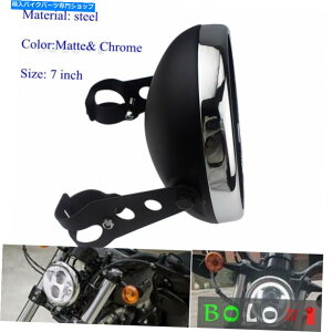 Headlight 7 �w�b�h���C�g�n�E�W���O�V�F���ƃJ�t�F���[�T�[�p�̃I�[�g�o�C�X�g���[�g�o�C�N�p�u���P�b�g 7 Headlight Housing Shell & Brackets for Motorcycle Street-Bike For Cafe Racer�y���s�A���i�z