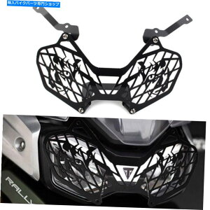 Headlight �^�C�K�[900�����[GT�v��2020���[�^�[�̃w�b�h���C�g�O�����K�[�h�v���e�N�^�[�J�o�[ Headlight Grille Guard Protector Cover For Tiger 900 Rally GT PRO 2020 Motor