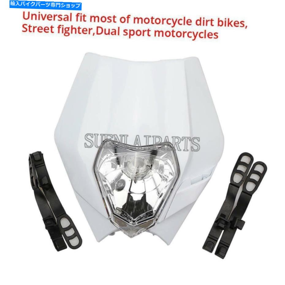 Headlight カワサキKLX140 KLX250 KLX250R KLX250S用のオートバイヘッドライトヘッドライトランプ Motorcycle Headlight Head Light Lamp For Kawasaki KLX140 KLX250 KLX250R KLX250S