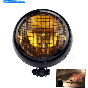 Headlight �I�[�g�o�C�J�X�^��5.75 ���g���w�b�h���C�g���b�V���O�����t�B�b�g�I�[���h�X�N�[���J�t�F���[�T�[ Motorcycle Custom 5.75 Retro Headlight Mesh Grill Fit Old School Cafe Racer�y���s�A���i�z