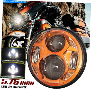 Headlight I[goCoCNp̍ŐVIW5-3/4 "5.75"C`EhLEDvWFN^[wbhCg Newest Orange 5-3/4" 5.75"inch Round LED Projector Headlight For Motorcycle Bike