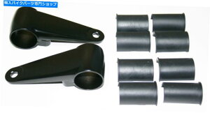 Headlight A_v^[A~jEubNwbhv}EguPbgZbg35 39 41mm newI Cast Aluminum Black Headlamp Mounting Bracket Set with Adaptors 35 39 41mm NEW!
