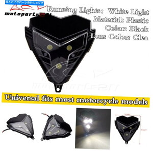Headlight jo[TubNAbp[wbhtggCgwbhCgYNAXCb` Universal Black Upper Head Front Running Lights Headlight Lens Clear W/ Switch