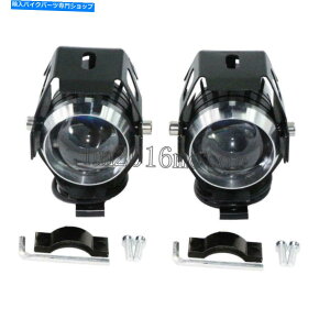 Headlight 2PCSjo[TI[goCU5 LEDhCrOtHOwbhX|bgCgwbhCgv 2pcs Universal Motorcycle U5 LED Driving Fog Head Spot Light Headlight Lamp