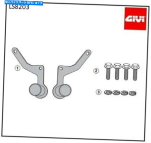 Headlight �}�E���g�X�|�b�g���C�gS310/S322 Moto Guzzi V85 TT�p�̃}�E���gGIVI LS8203���Z�b�g Set Mounts GIVI LS8203 For Mount Spotlights S310/S322 Moto Guzzi V85 TT