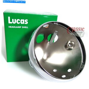 Headlight ���[�J�X7 ''�C���`�w�b�h�����v�V�F���������g���C�A���tT140�ɍ��� Lucas 7'' Inch Headlamp Shell & Rim To Fit Triumph T140�y���s�A���i�z