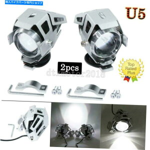 Headlight n[[Xg[gGNg[hOChLO2xU5 LEDwbhCghCrOCg 2x U5 LED Headlight Driving Lights For Harley Street Electra Road Glide King