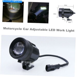 Headlight 1xI[goCJ[Xgb`\LED[NCgwbhCgX|bgCgtHOv 1x Motorcycle Car Stretch Adjustable LED Work Light Headlight Spotlight Fog Lamp