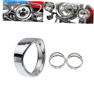 Headlight 7 ''wbhCgg+4.5 "]ԗp̕⏕CgoCU[X^CNgO 7'' Headlight Trim +4.5" Auxiliary Light Visor Style Chrome Trim Ring For Bikes