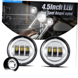 Headlight yA4.5 "NLEDtHOCgX|bgn[[I[goCppXpXv^] Pair 4.5" Chrome LED Fog Light Spot Driving Passing Lamp for Harley Motorcycle
