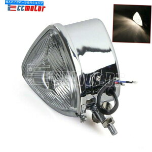 Headlight JtF[T[`bp[{o[JX^p̃Ao[gCAONI[goCwbhCg Amber Triangle Chrome Motorcycle Headlight for Cafe Racer Chopper Bobber Custom