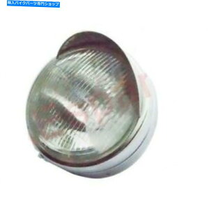 Headlight CGtB[hNVbNI[hfpwbhvAZCX`[N +VF[h Headlamp Assey Steel Chrome + Shade For Royal Enfield Classic Old Model