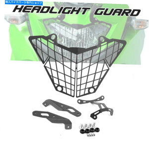 Headlight versysx-300̃I[goCwbhCgK[hOveN^[Jo[ Motorcycle Headlight Guard Grille Protector Cover for KAWASAKI VersysX-300