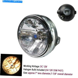 Headlight ホンダホーネット600 900 VTR250用のオートバイ7 "ヘッドライトクロムハロゲンランプ Motorcycle 7" Headlight Chrome Halogen Lamp For Honda Hornet 600 900 VTR250