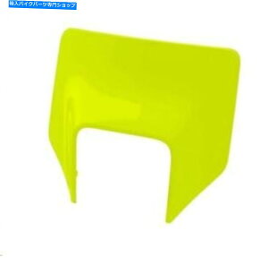 Headlight UFO�v���X�`�b�N�w�b�h���C�g�v���X�`�b�N - �l�I���C�G���[-KT04090001 UFO Plastics Headlight Plastic - Neon Yellow - KT04090001�y���s�A���i�z