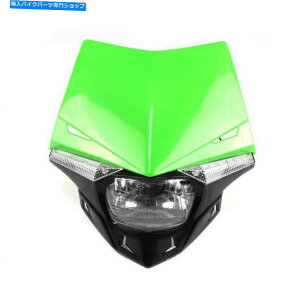 Headlight 12V�O���[�����j�o�[�T���I�[�g�o�CMX�w�b�h���C�gLED���C�g�_�[�g�s�b�g�o�C�N�v��ATV�N�A�b�h 12V Green Universal Motorcycle MX Headlight Led Light Dirt Pit Bike pro ATV QUAD�y���s�A���i�z