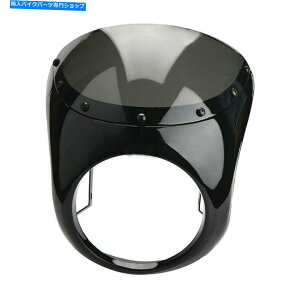 Headlight 7 ''I[goCwbhCgnho[tFAOtgKXJtF[T[c[OIt[h 7'' Motorcycle Headlight Handlebar Fairing Windshield Cafe Racer Touring Offroad