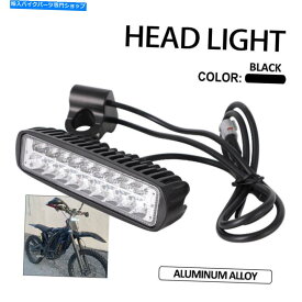 Headlight Sur Ron Light Bee X Sオートバイヘッドライトアセンブリのヘッドライト延長 Head Light For Sur Ron Light bee X S Motorcycle Headlight Assembly Lengthen